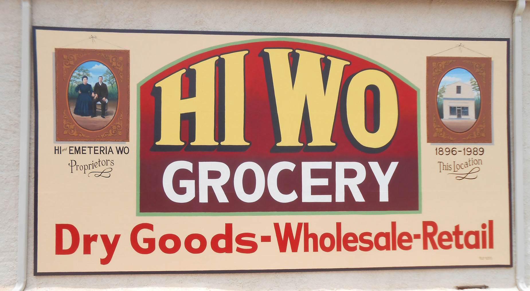 Hi Wo Grocery